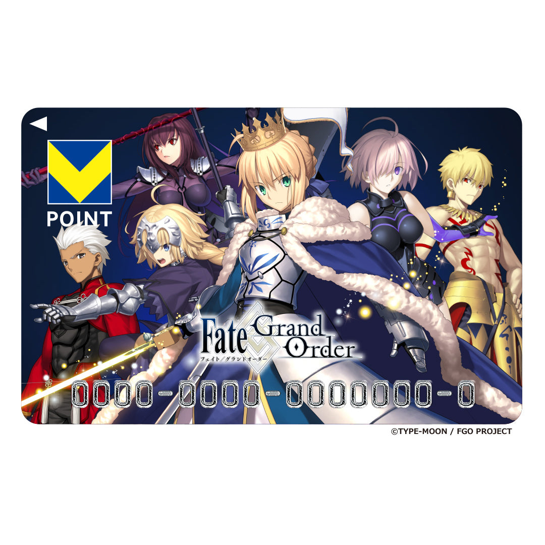 Fate/Grand Order(Bデザイン) Vポイントカード