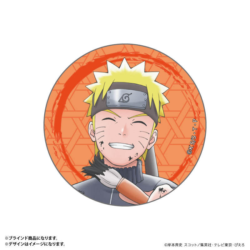 缶バッジ(ブラインド)全9種 BOX NARUTO