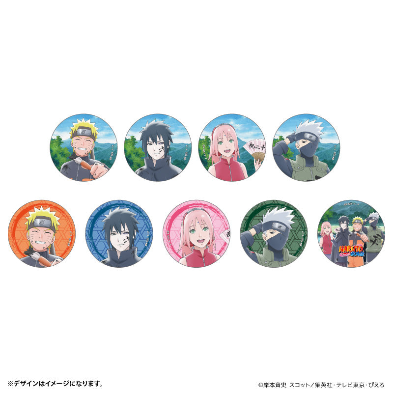 缶バッジ(ブラインド)全9種 BOX NARUTO