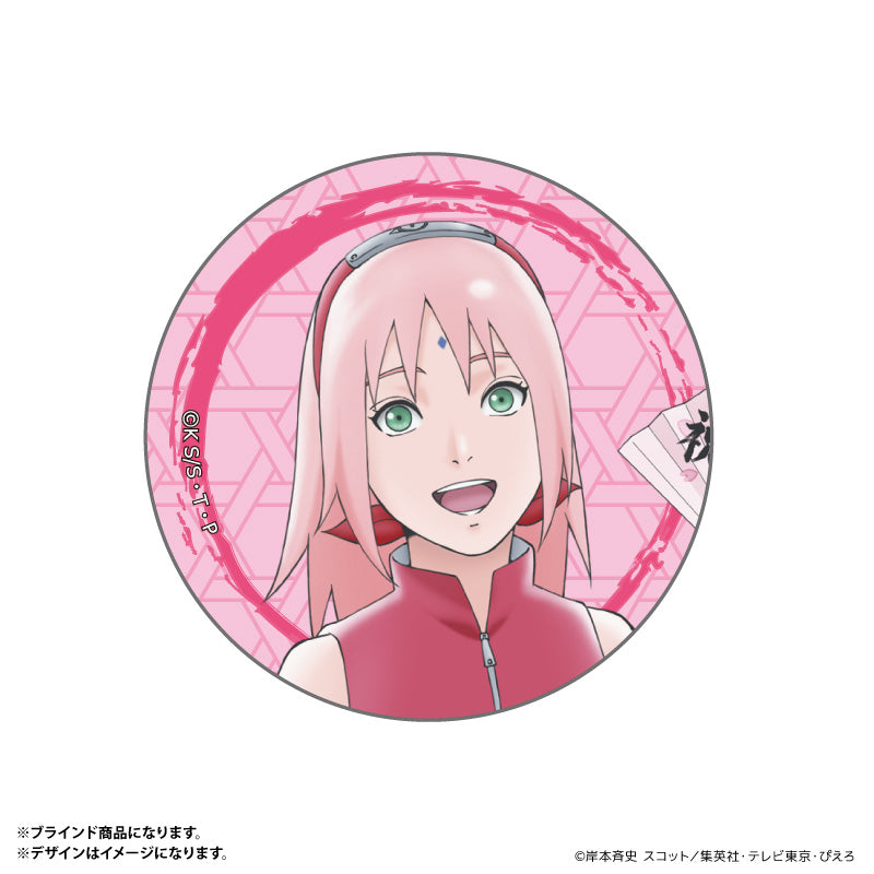 缶バッジ(ブラインド)全9種 BOX NARUTO