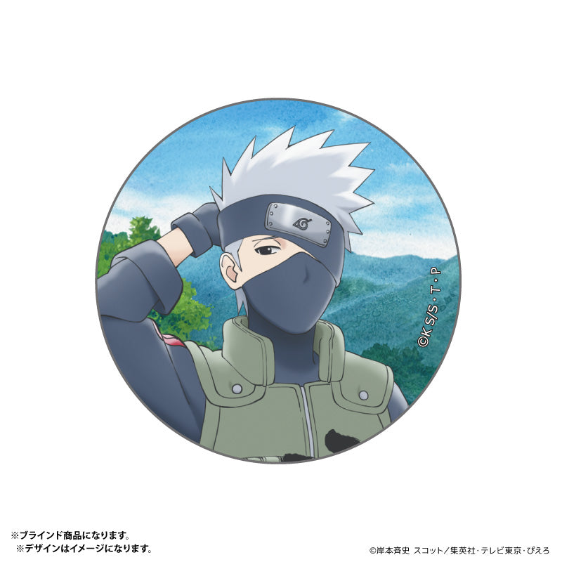 缶バッジ(ブラインド)全9種 BOX NARUTO