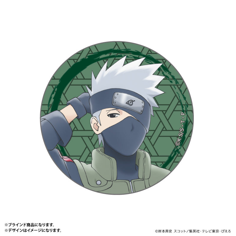 缶バッジ(ブラインド)全9種 BOX NARUTO