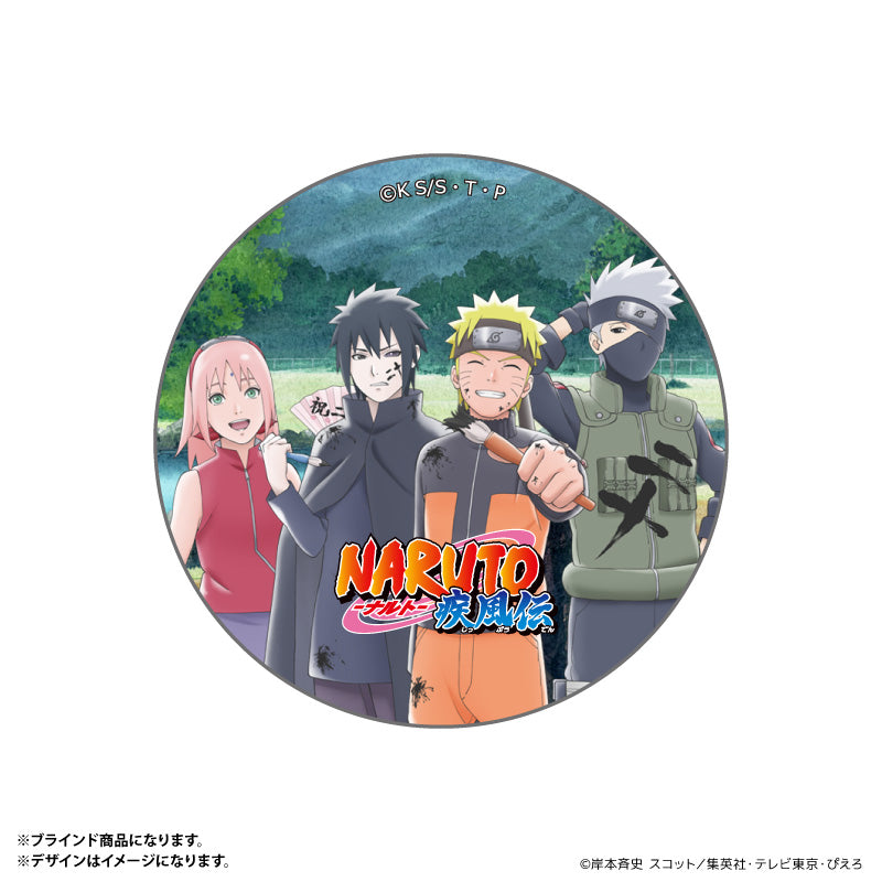 缶バッジ(ブラインド)全9種 BOX NARUTO