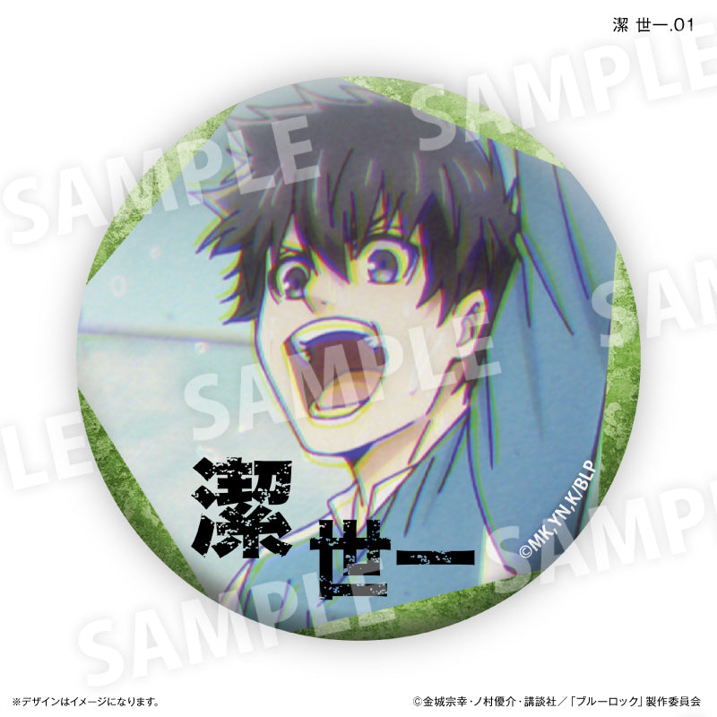 ブルーロック 潔 世一だけ缶バッジ(ブラインド)全7種 BOX