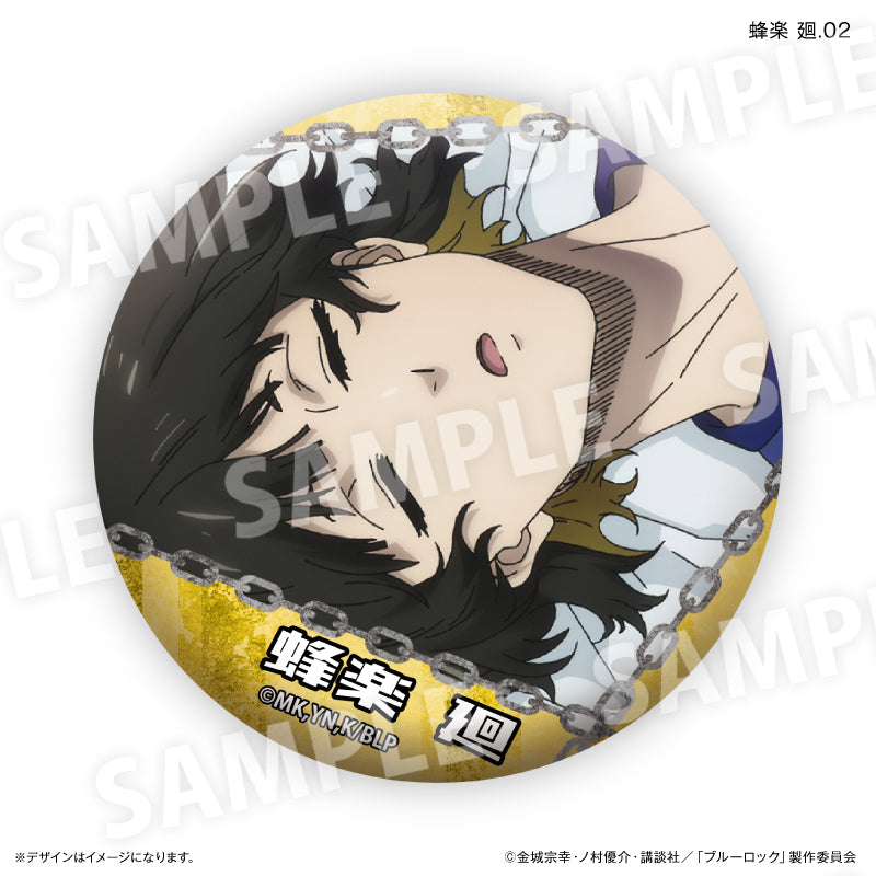 ブルーロック 蜂楽 廻だけ缶バッジ(ブラインド)全7種 BOX