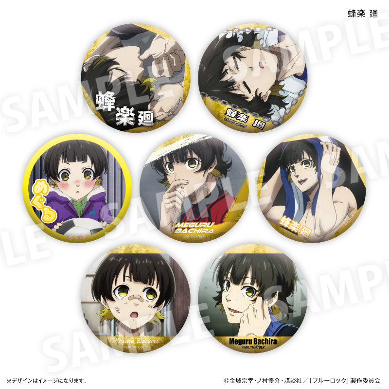 ブルーロック 蜂楽 廻だけ缶バッジ(ブラインド)全7種 BOX