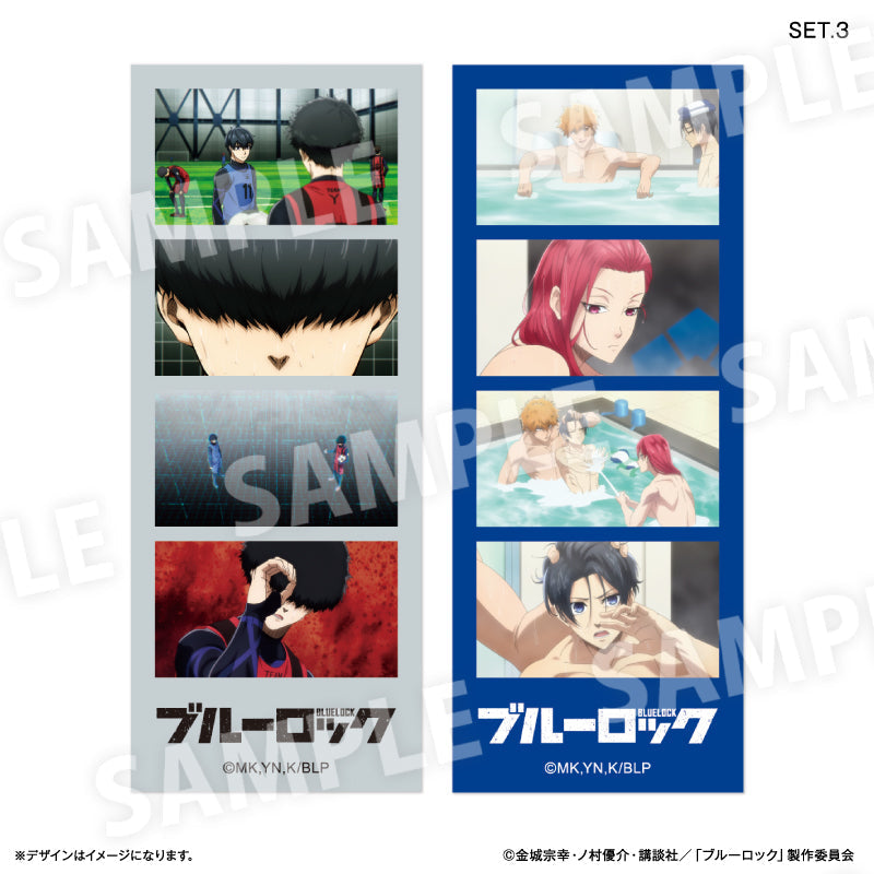 ブルーロック シーンブロマイド(ブラインド)全10種 BOX