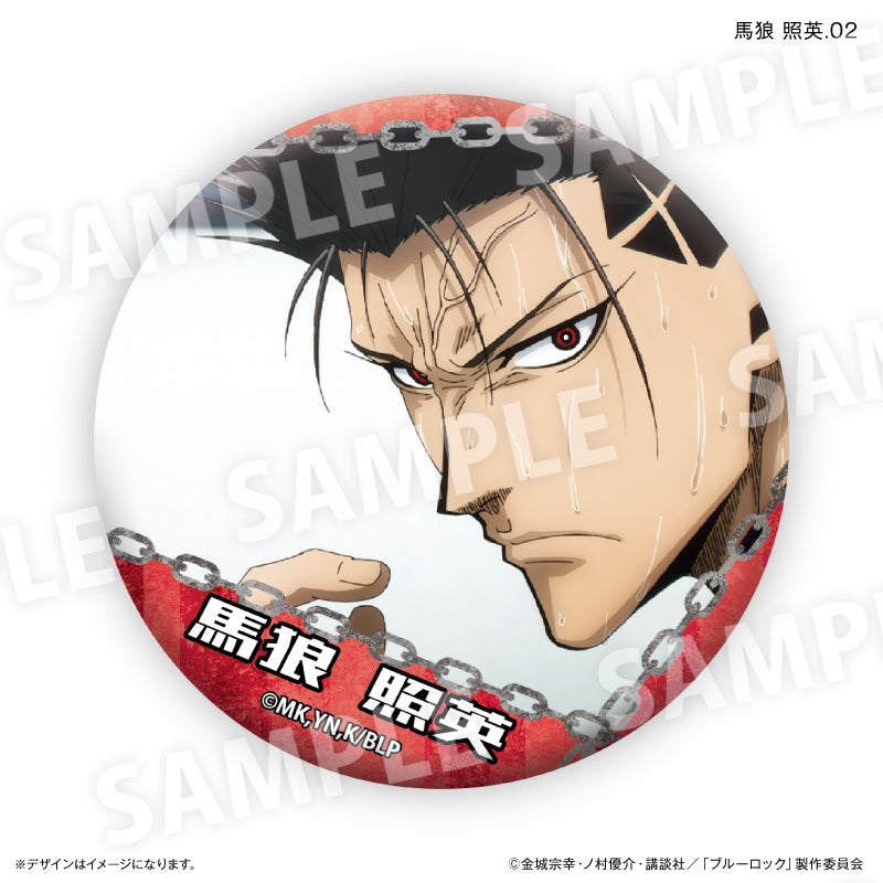 ブルーロック 馬狼 照英だけ缶バッジ(ブラインド)全7種 BOX
