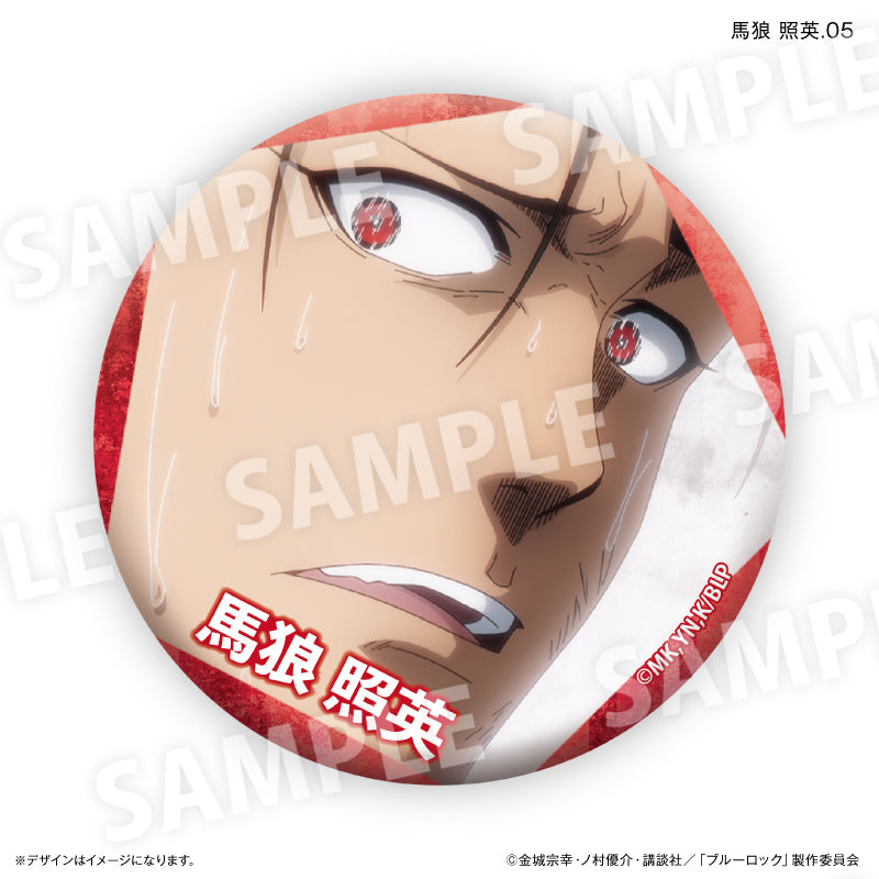 ブルーロック 馬狼 照英だけ缶バッジ(ブラインド)全7種 BOX