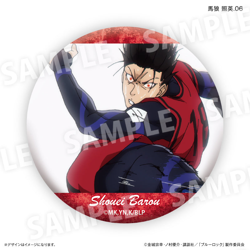 ブルーロック 馬狼 照英だけ缶バッジ(ブラインド)全7種 BOX