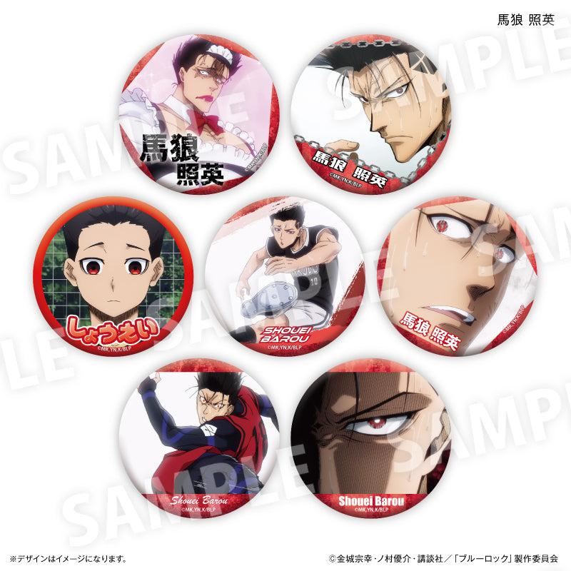 ブルーロック 馬狼 照英だけ缶バッジ(ブラインド)全7種 BOX