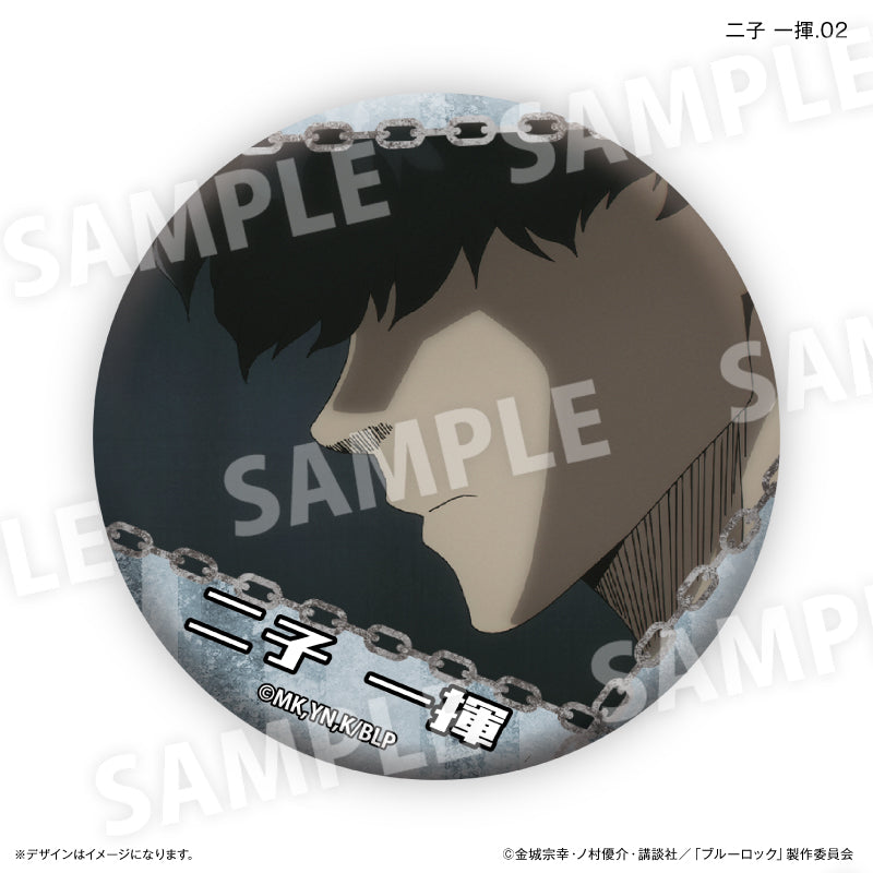 ブルーロック 二子 一揮だけ缶バッジ(ブラインド)全7種 BOX