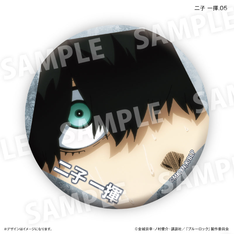 ブルーロック 二子 一揮だけ缶バッジ(ブラインド)全7種 BOX