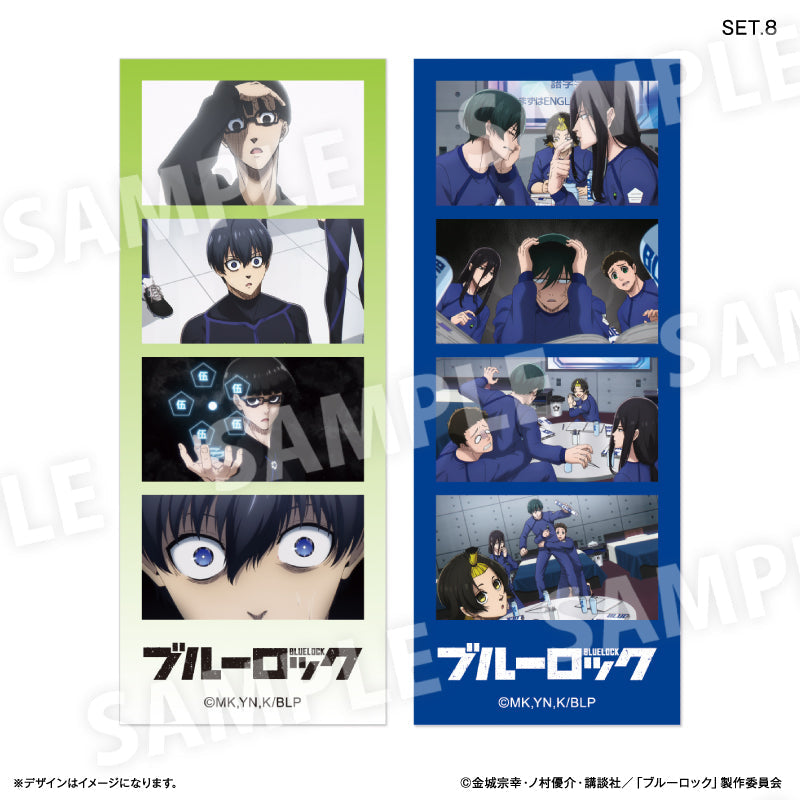 ブルーロック シーンブロマイド(ブラインド)全10種 BOX