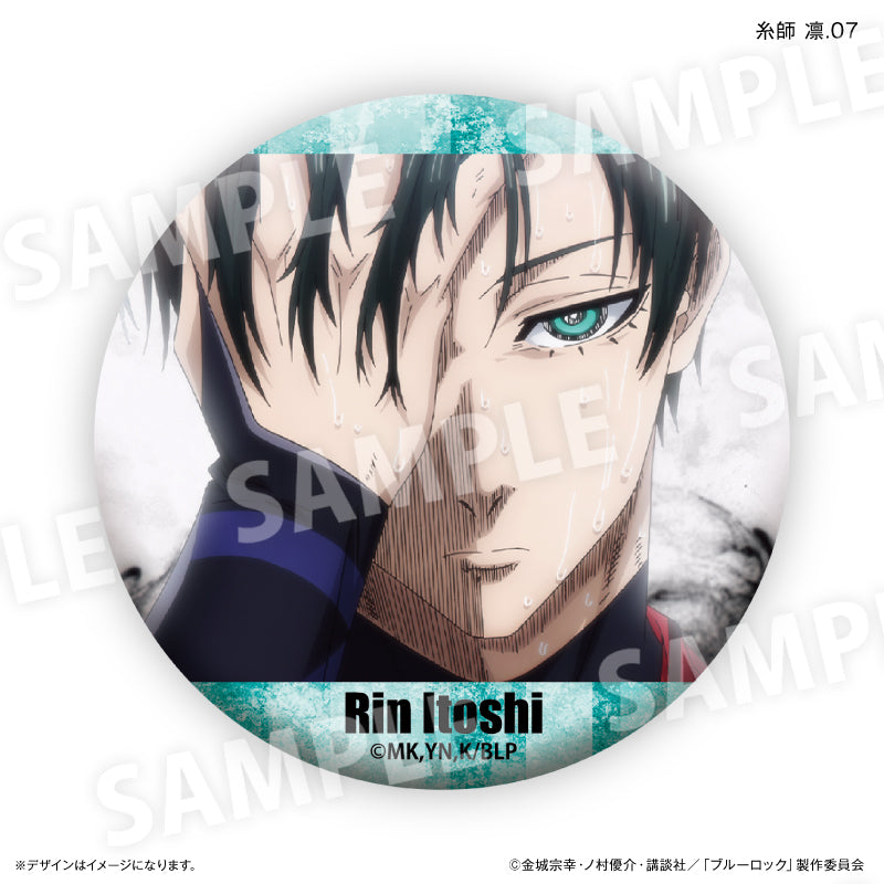 ブルーロック 糸師 凛だけ缶バッジ(ブラインド)全7種 BOX