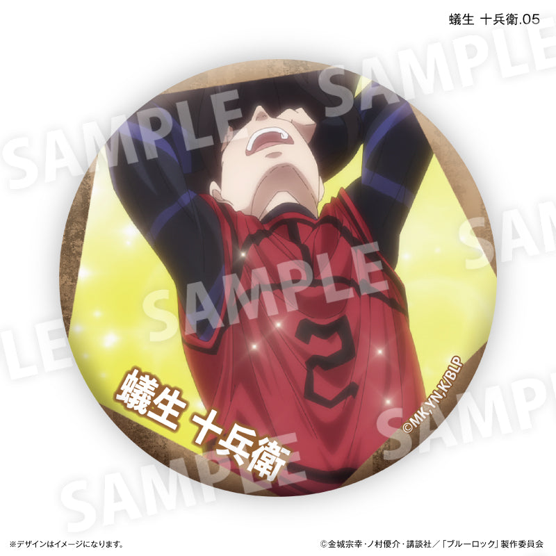 ブルーロック 蟻生 十兵衛だけ缶バッジ(ブラインド)全7種 BOX