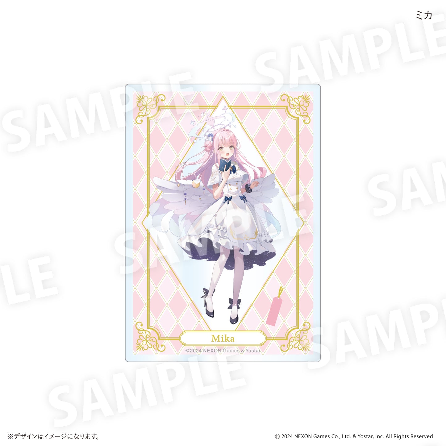 ブルーアーカイブ トレーディング アクリルカード(単品)全6種