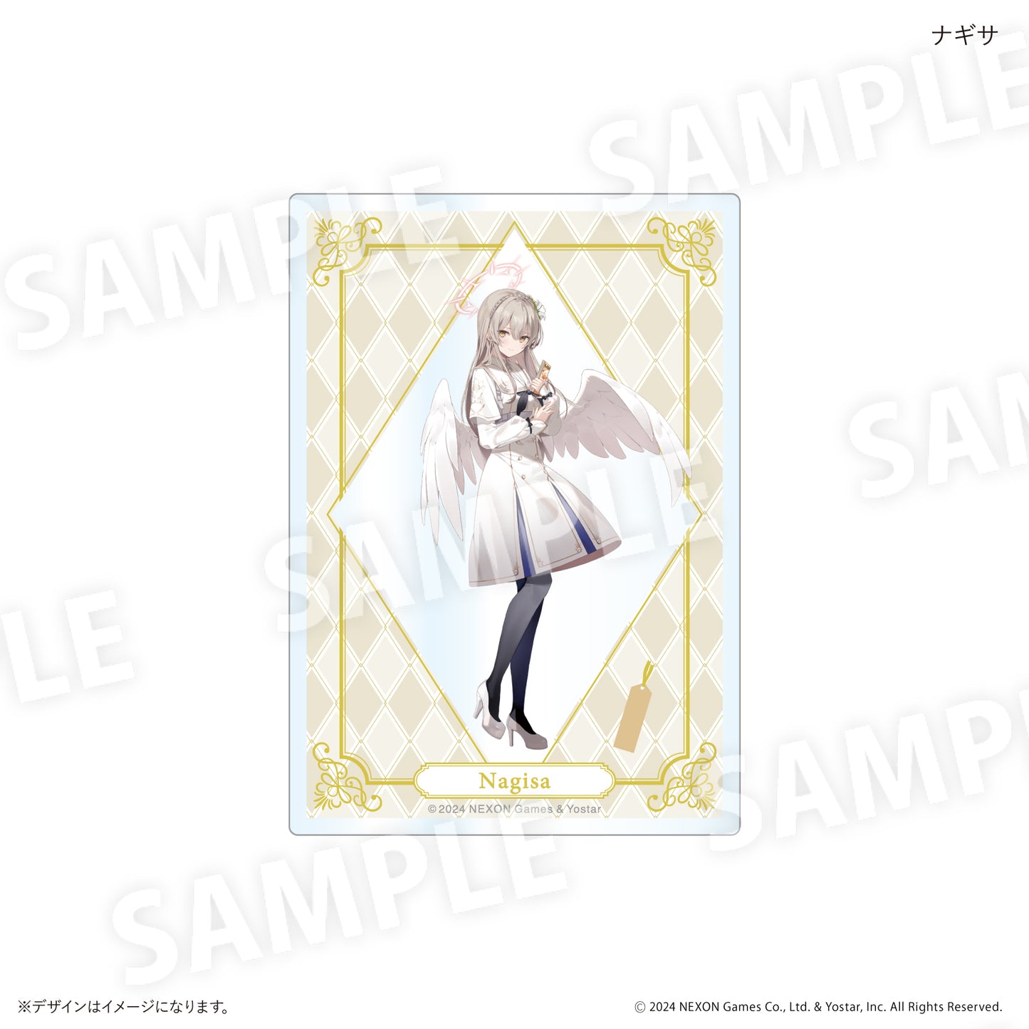ブルーアーカイブ トレーディング アクリルカード(単品)全6種