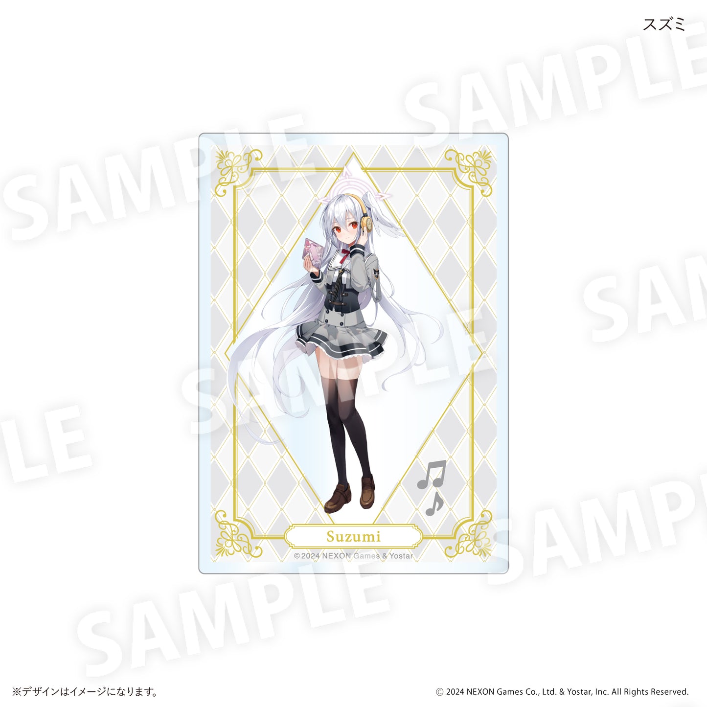 ブルーアーカイブ トレーディング アクリルカード(単品)全6種
