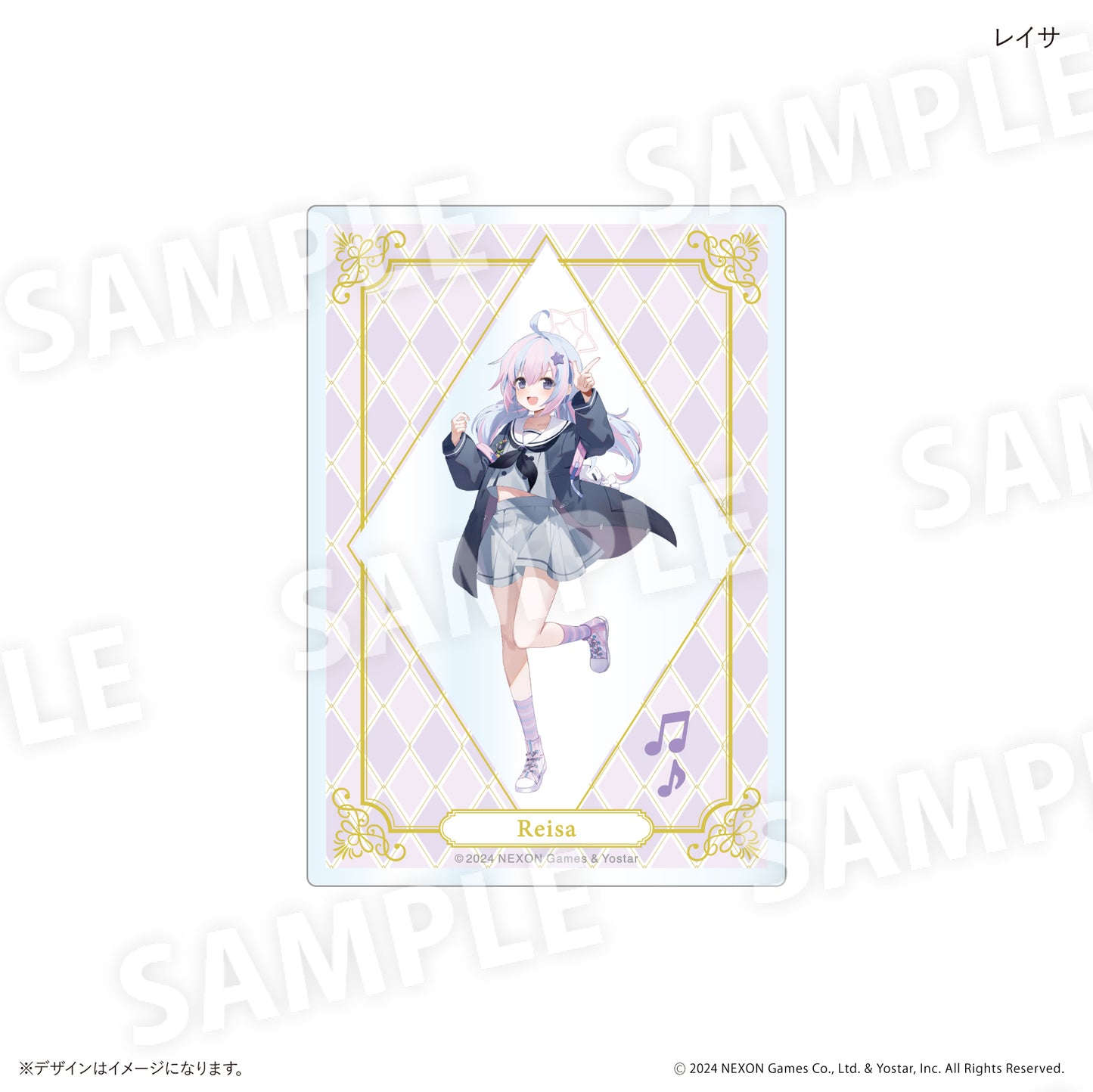 ブルーアーカイブ トレーディング アクリルカード(単品)全6種