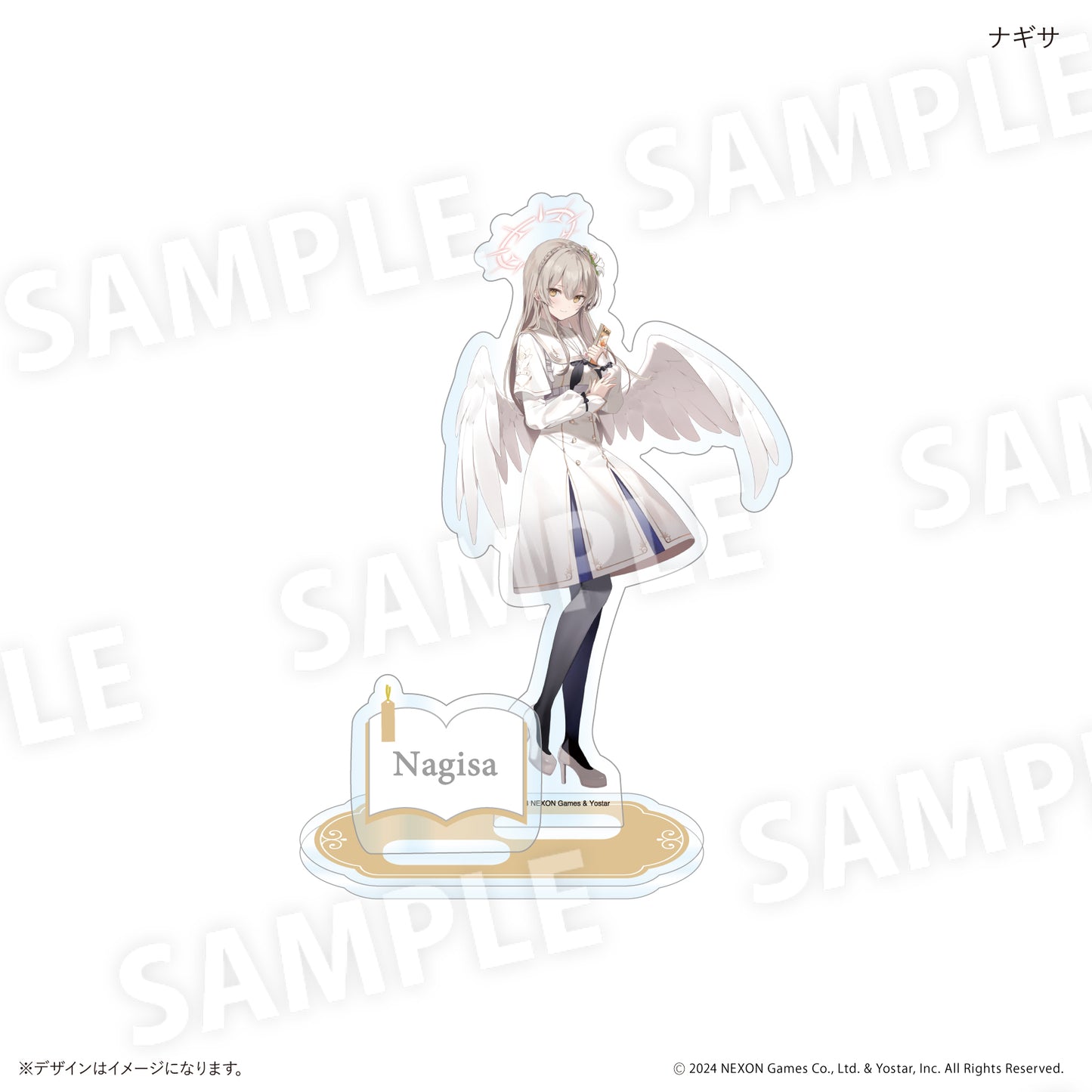 ブルーアーカイブ アクリルスタンド ナギサ