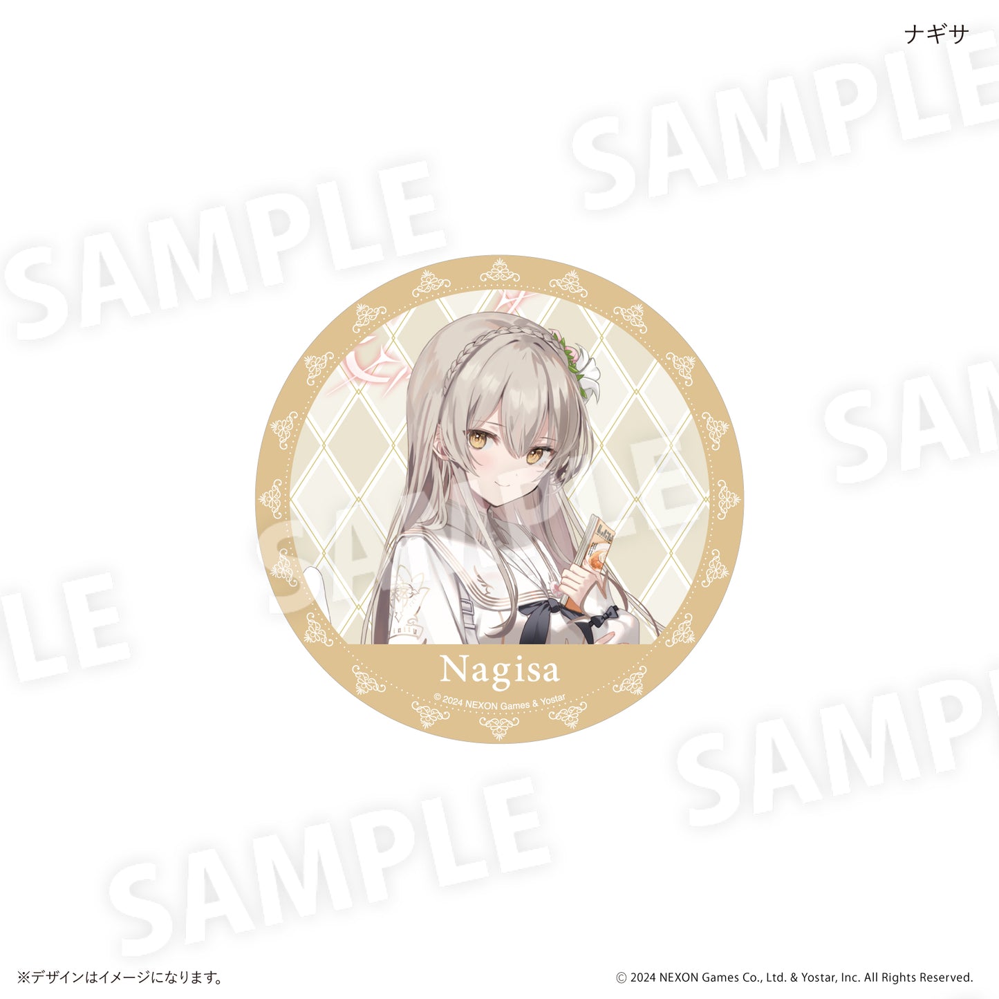 ブルーアーカイブ トレーディング 缶バッジ(BOX)全6種