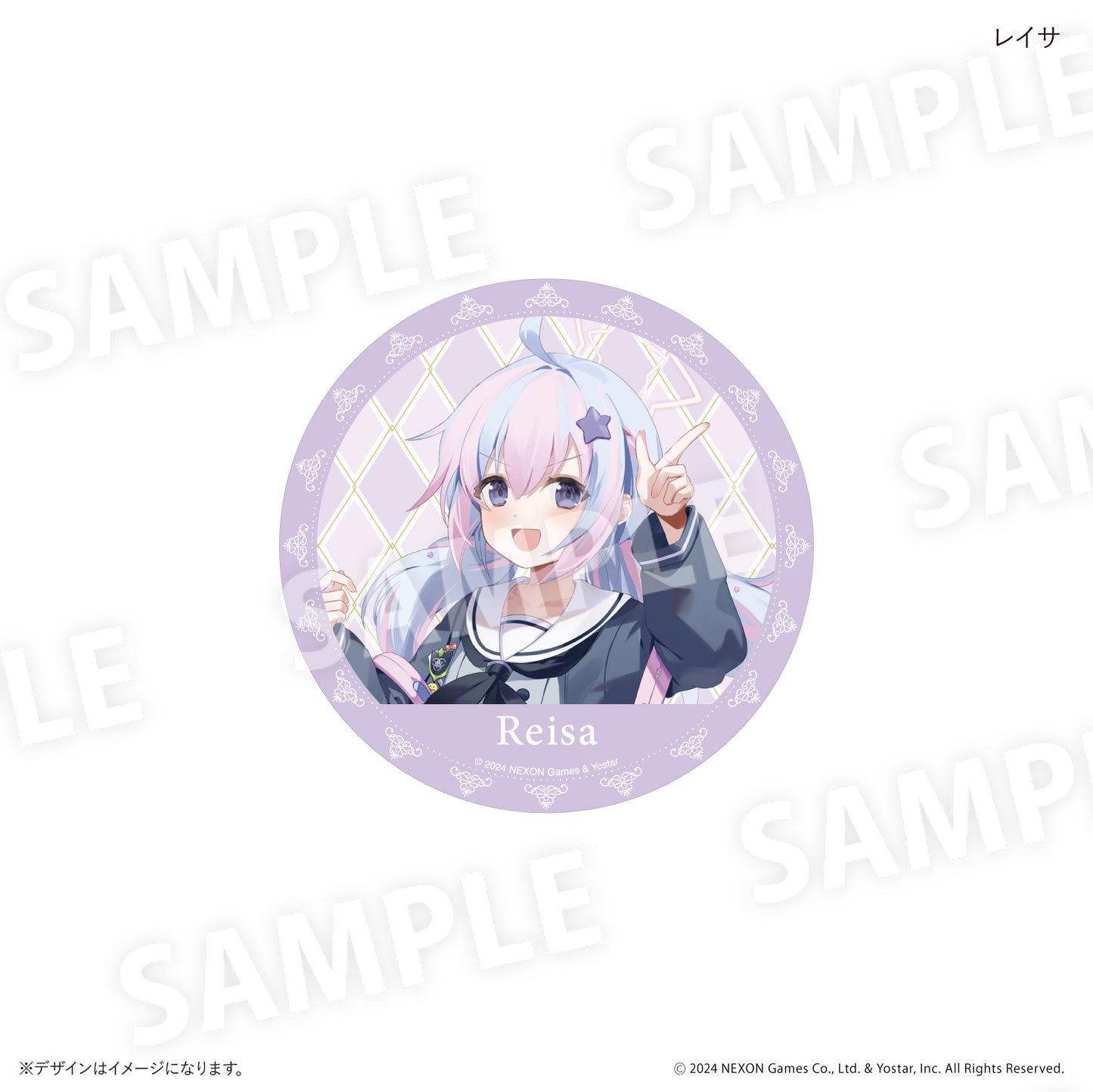 ブルーアーカイブ トレーディング 缶バッジ(BOX)全6種