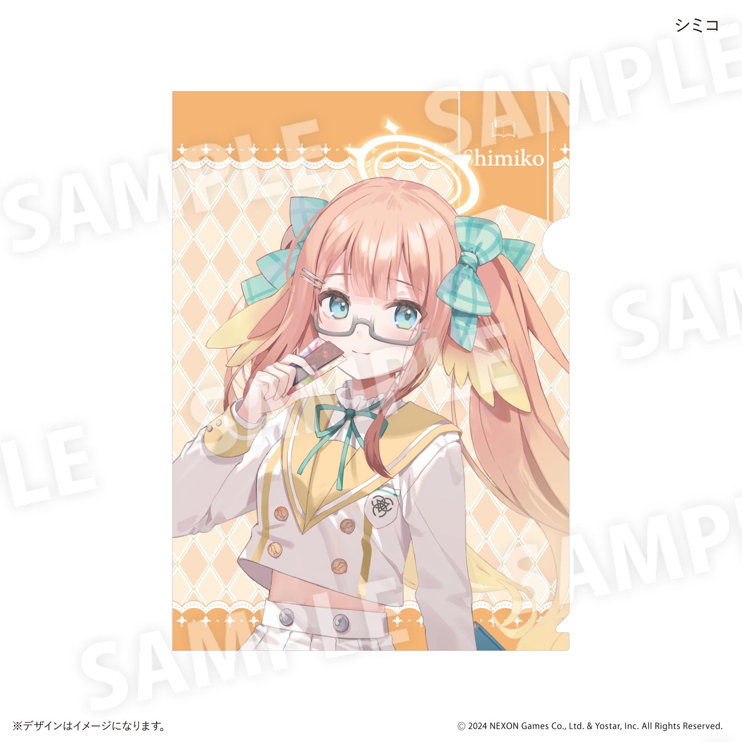 ブルーアーカイブ クリアファイル シミコ