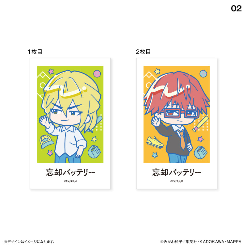 はいたっちず コレクションカード2枚セット (ブラインド)全10種 忘却バッテリー BOX