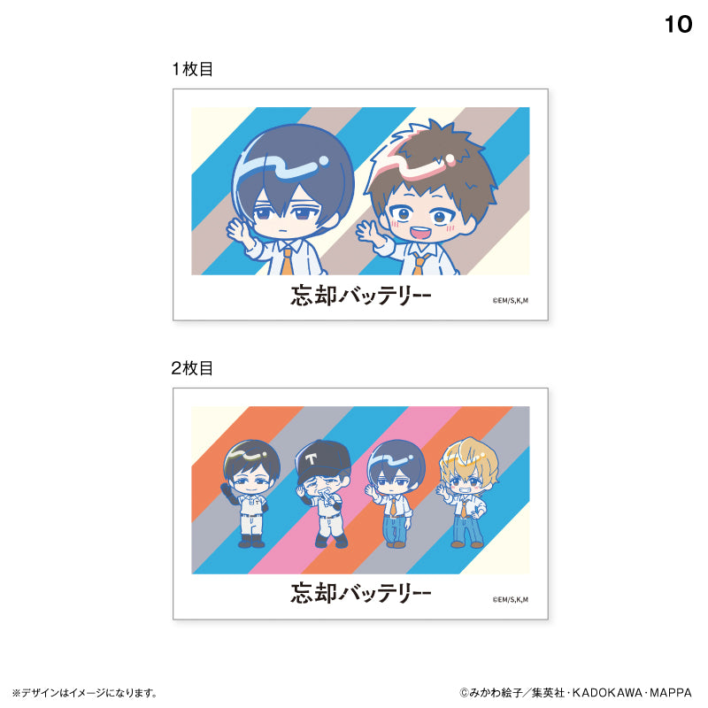 はいたっちず コレクションカード2枚セット (ブラインド)全10種 忘却バッテリー BOX