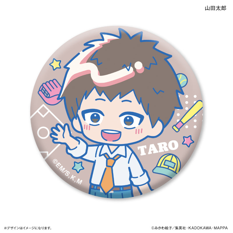 はいたっちず 缶バッジ(ブラインド)全9種 忘却バッテリー BOX