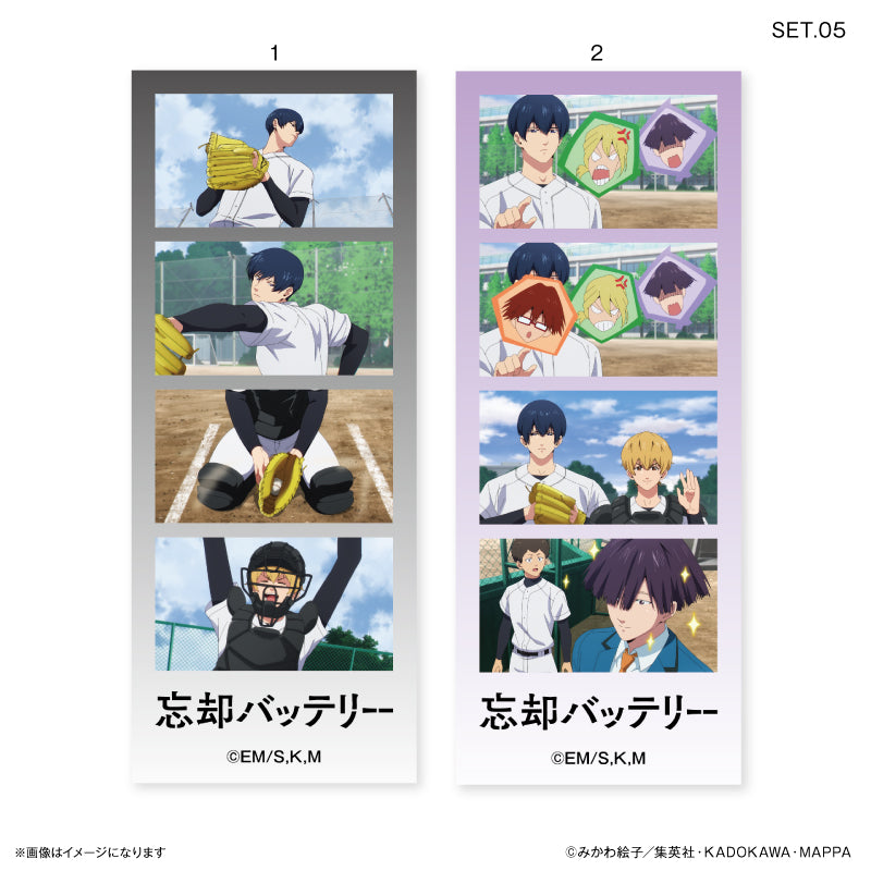 忘却バッテリー よんどり トレーディングブロマイド 全10種 BOX
