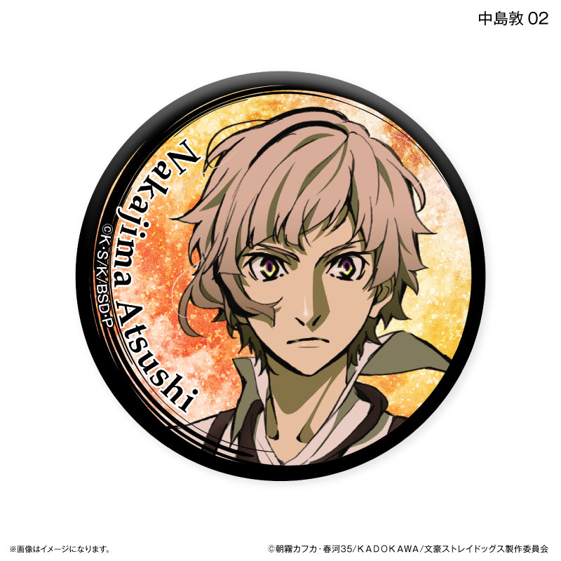 文豪ストレイドッグス トレーディングキラキラ缶バッジ DEAD APPLE ver. 全8種 BOX