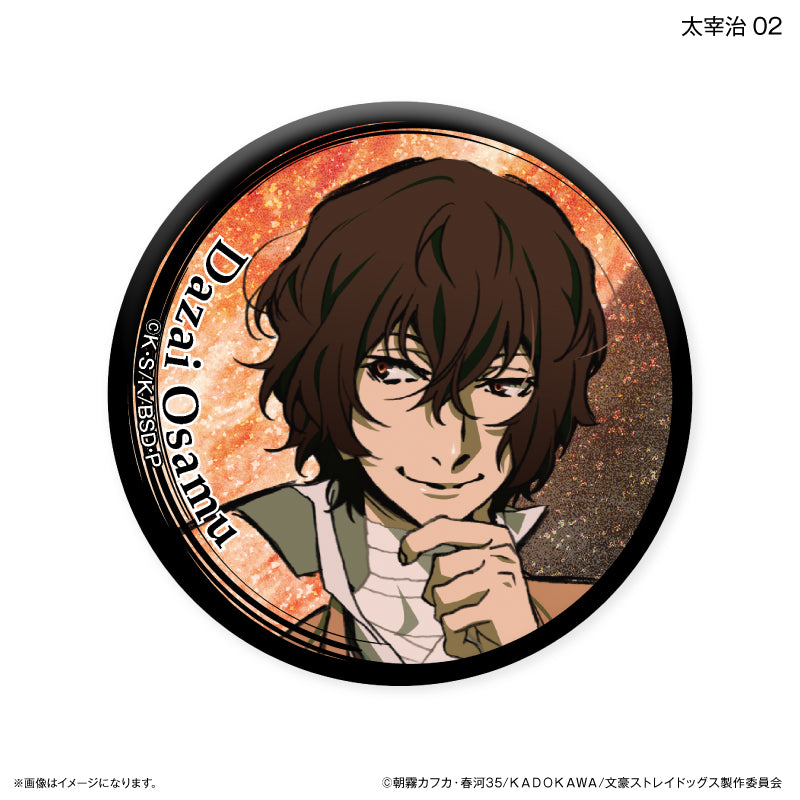 文豪ストレイドッグス トレーディングキラキラ缶バッジ DEAD APPLE ver. 全8種 BOX