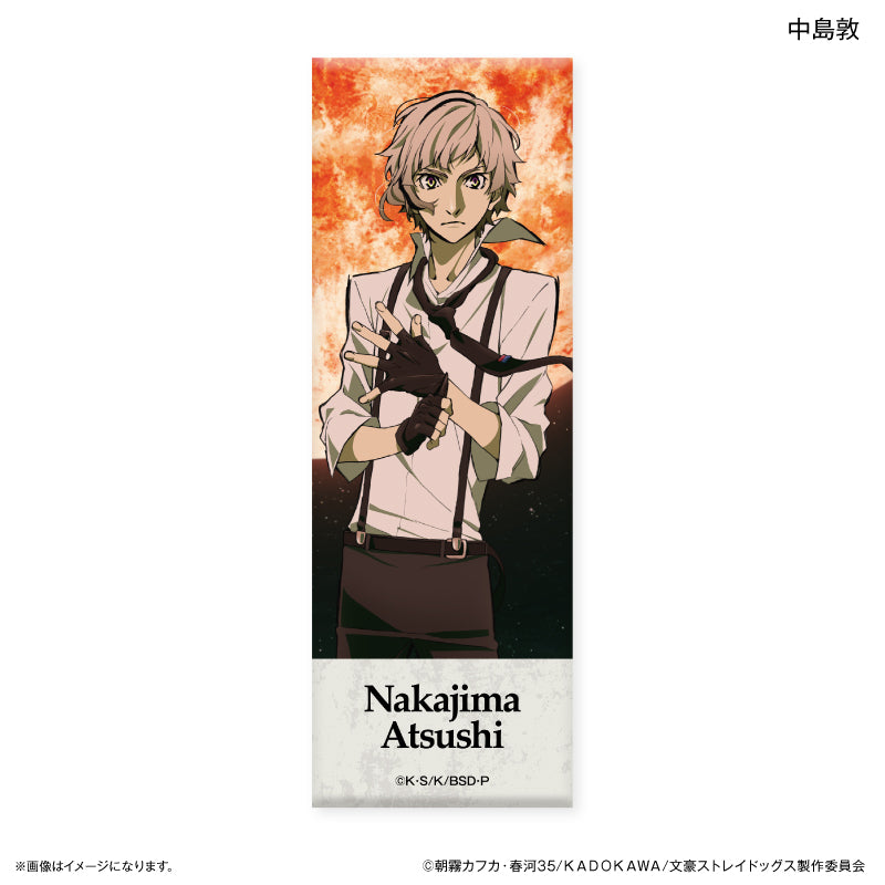 文豪ストレイドッグス トレーディングロング缶バッジ DEAD APPLE ver. 全6種 BOX