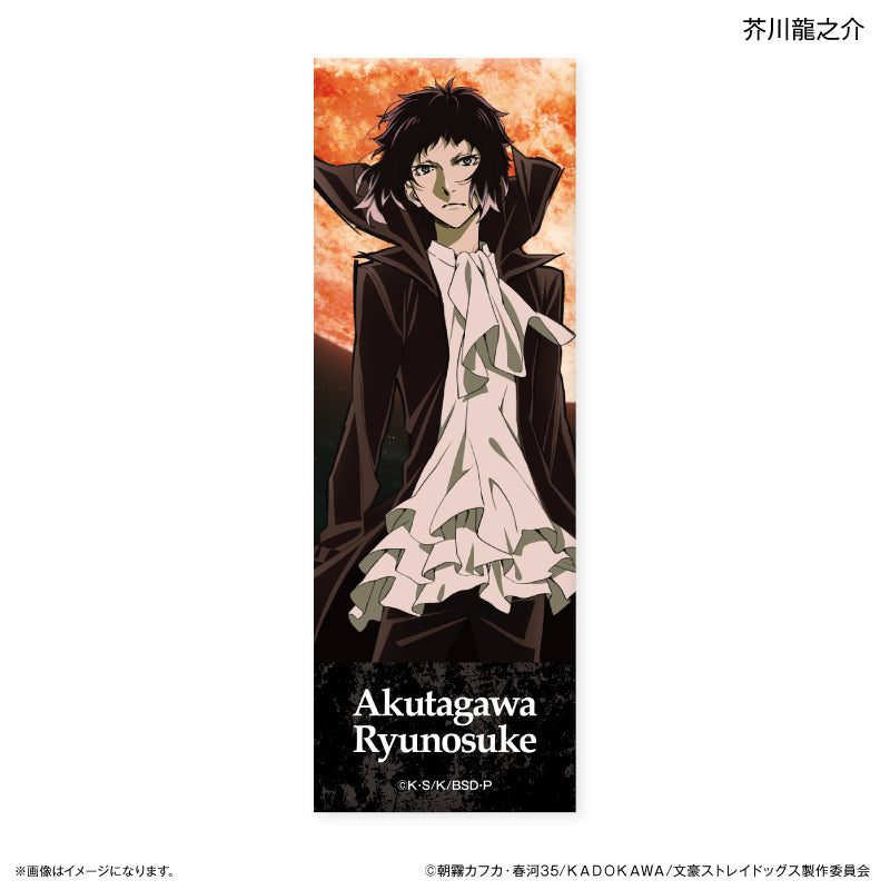 文豪ストレイドッグス トレーディングロング缶バッジ DEAD APPLE ver. 全6種 BOX