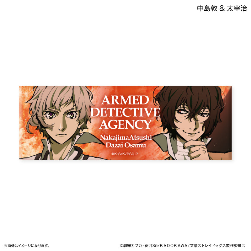 文豪ストレイドッグス トレーディングロング缶バッジ DEAD APPLE ver. 全6種 BOX