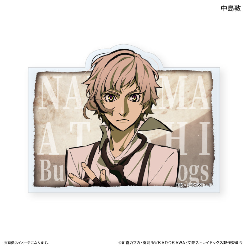 文豪ストレイドッグス トレーディングネームバッジ DEAD APPLE ver. 全6種 BOX