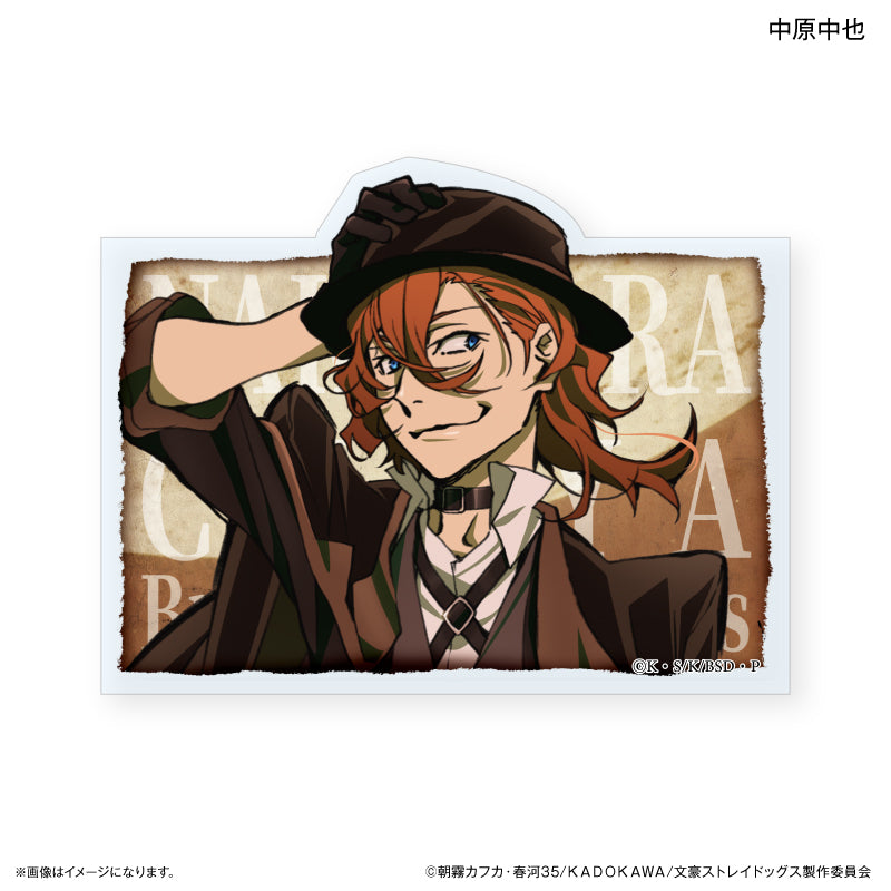 文豪ストレイドッグス トレーディングネームバッジ DEAD APPLE ver. 全6種 BOX