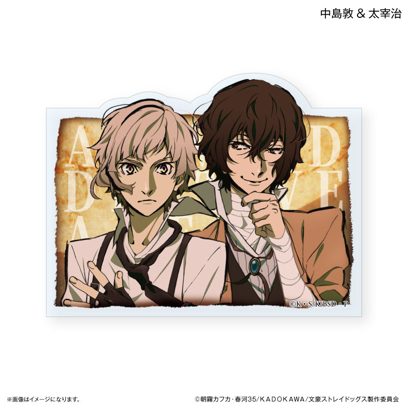 文豪ストレイドッグス トレーディングネームバッジ DEAD APPLE ver. 全6種 BOX