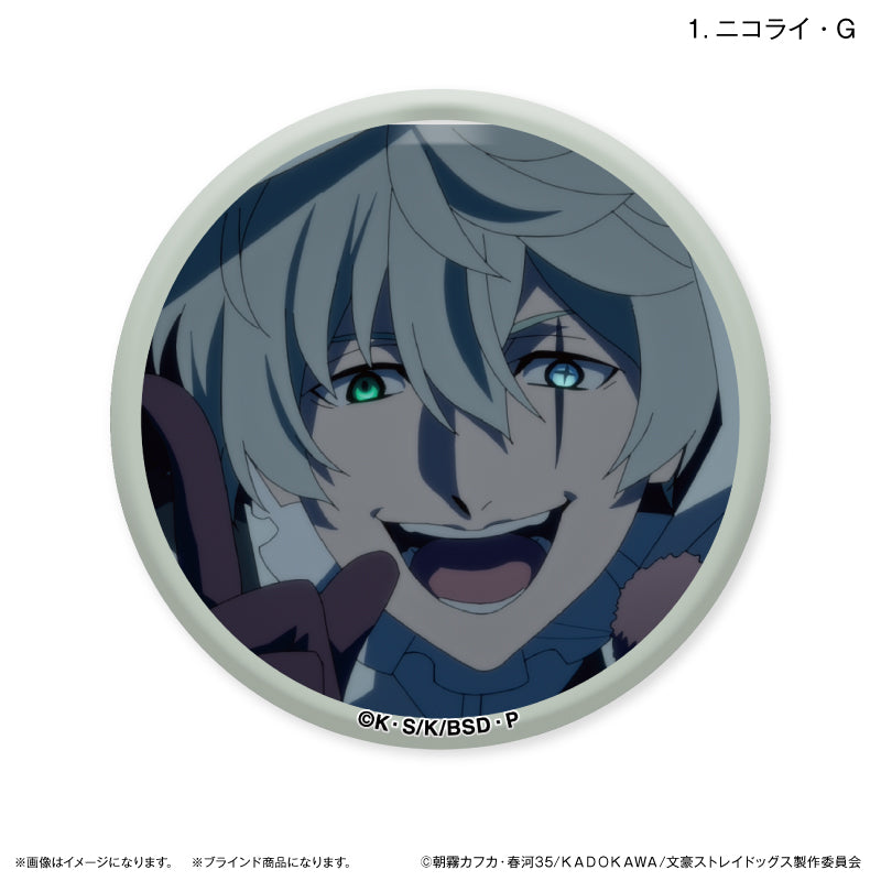 文豪ストレイドッグス だけ缶 フョードル・D/ニコライ・Gだけトレーディング缶バッジ 全8種 BOX