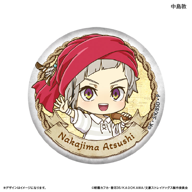 文豪ストレイドッグス 缶バッジ(ブラインド)全8種 BOX