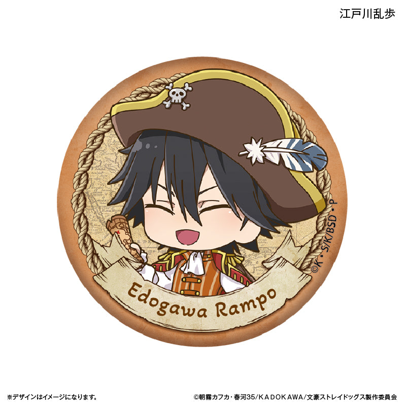 文豪ストレイドッグス 缶バッジ(ブラインド)全8種 BOX
