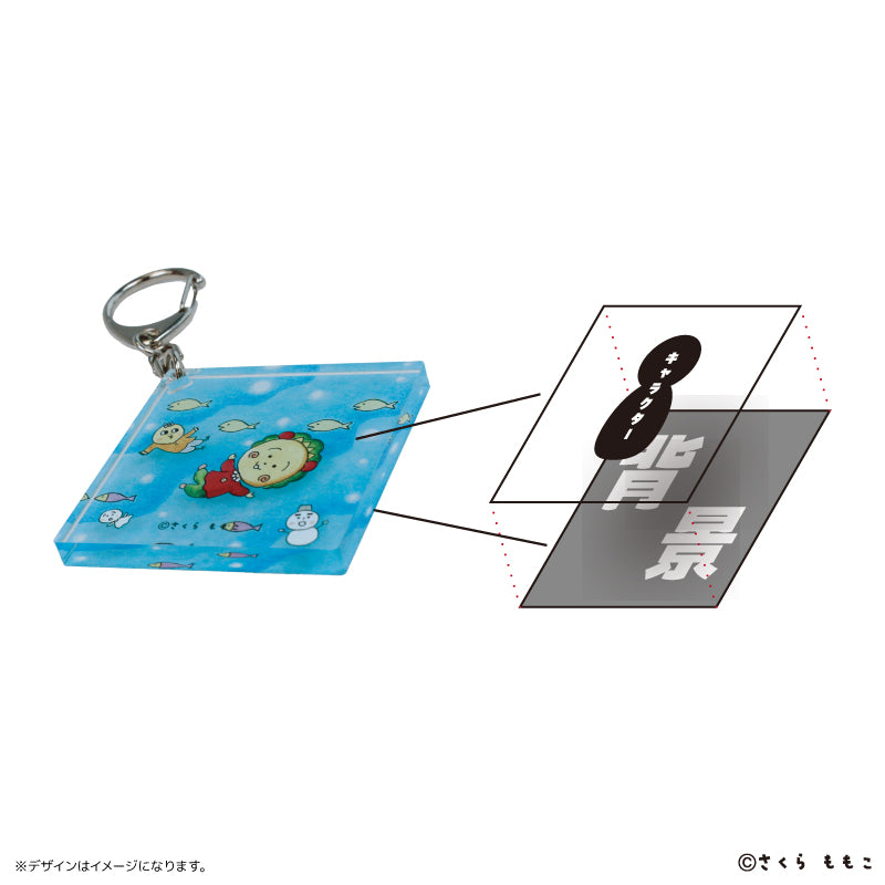 レイヤーアクリルキーホルダー(お昼寝コジコジ)
