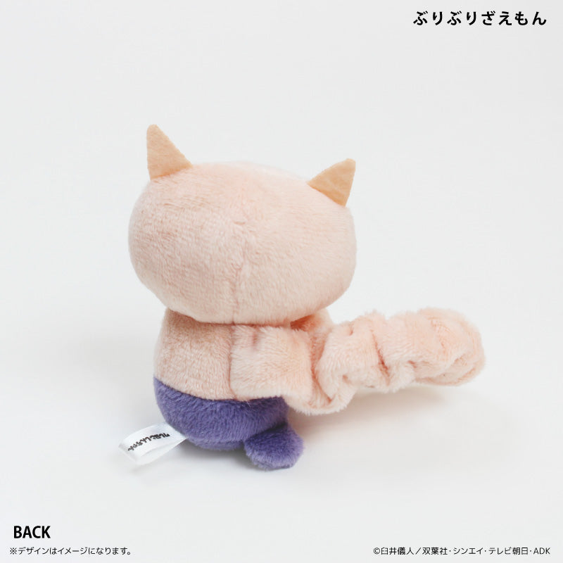 ちょこんぐるみ シュシュ ぶりぶりざえもん