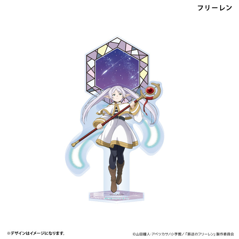 エフェクトアクリルフィギュア フリーレン