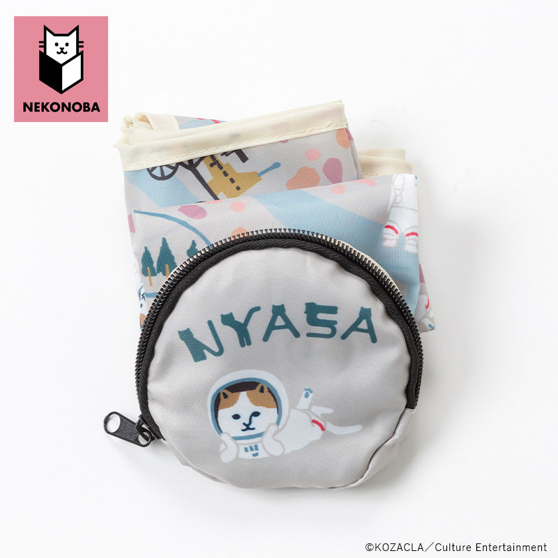 コンパクトに収納できるエコバッグ NYASA