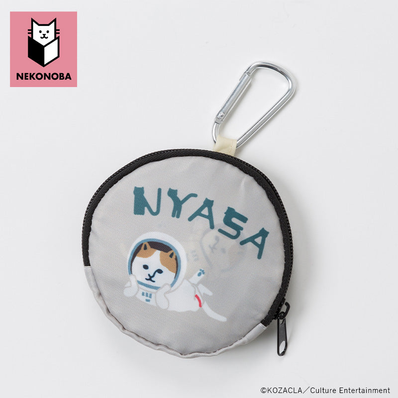 コンパクトに収納できるエコバッグ NYASA