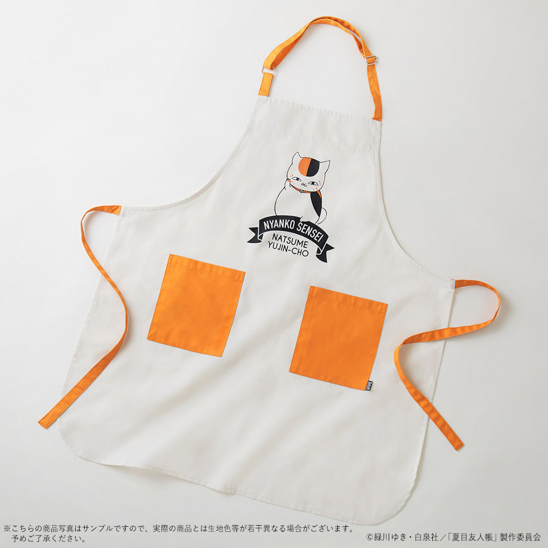 エプロン ニャンコ先生