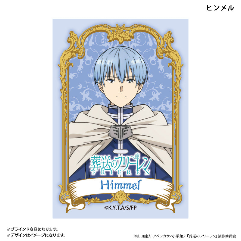 ミニアートスタンド 肖像画デザイン(ブラインド)全10種 BOX 葬送のフリーレン